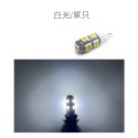 SLO【T10 5050 9晶 LED小燈】LED小燈 機車小燈 小燈 定位燈 牌照燈 車門燈 倒車燈 LED小燈-規格圖4