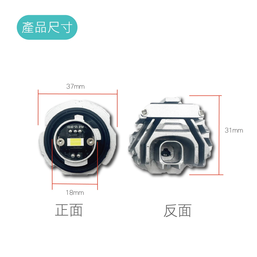 SLO【新款TOYOTA原廠替換型倒車燈】L1B 倒車燈 原廠替換 豐田汽車倒車燈 新款TOYOTA 適用 雙色倒車燈-細節圖9