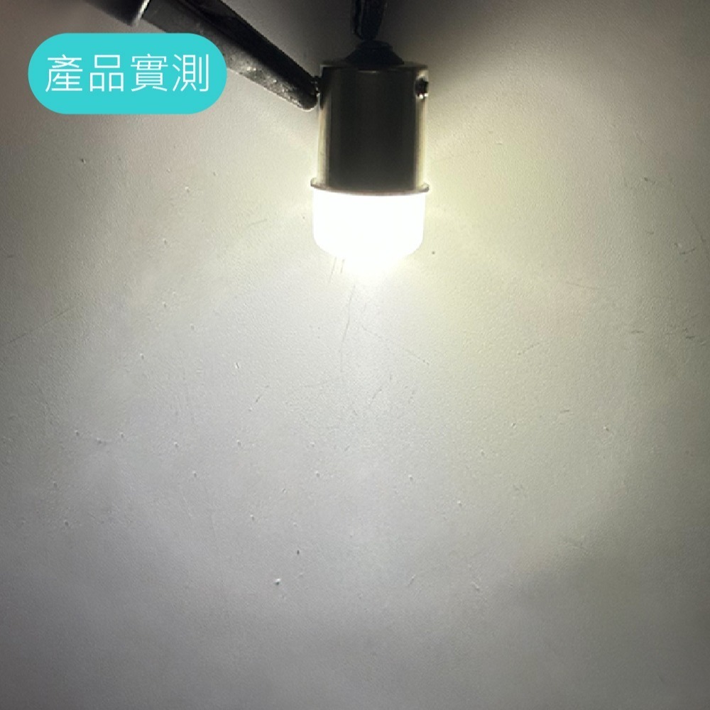 SLO【1156 LED 棉花糖款方向燈】1156 斜角 LED小燈 黃光 LED方向燈 汽車小燈 汽車方向燈-細節圖5