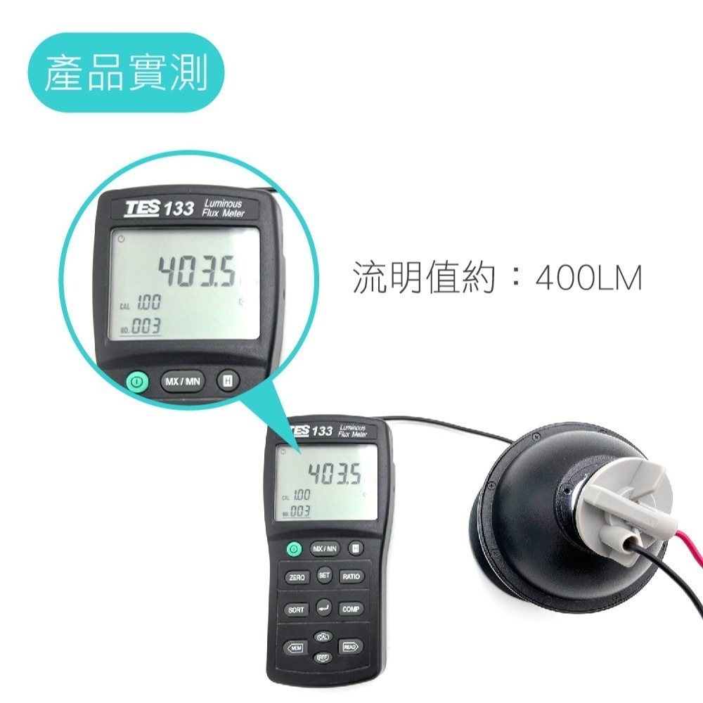 SLO【5630 18晶 凸透鏡 單芯】1156正斜角 T20 3W 單芯 大功率 魚眼 爆亮 方向燈 倒車燈 小魚眼-細節圖5