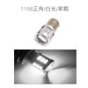 SLO【5630 18晶 凸透鏡 單芯】1156正斜角 T20 3W 單芯 大功率 魚眼 爆亮 方向燈 倒車燈 小魚眼-規格圖5