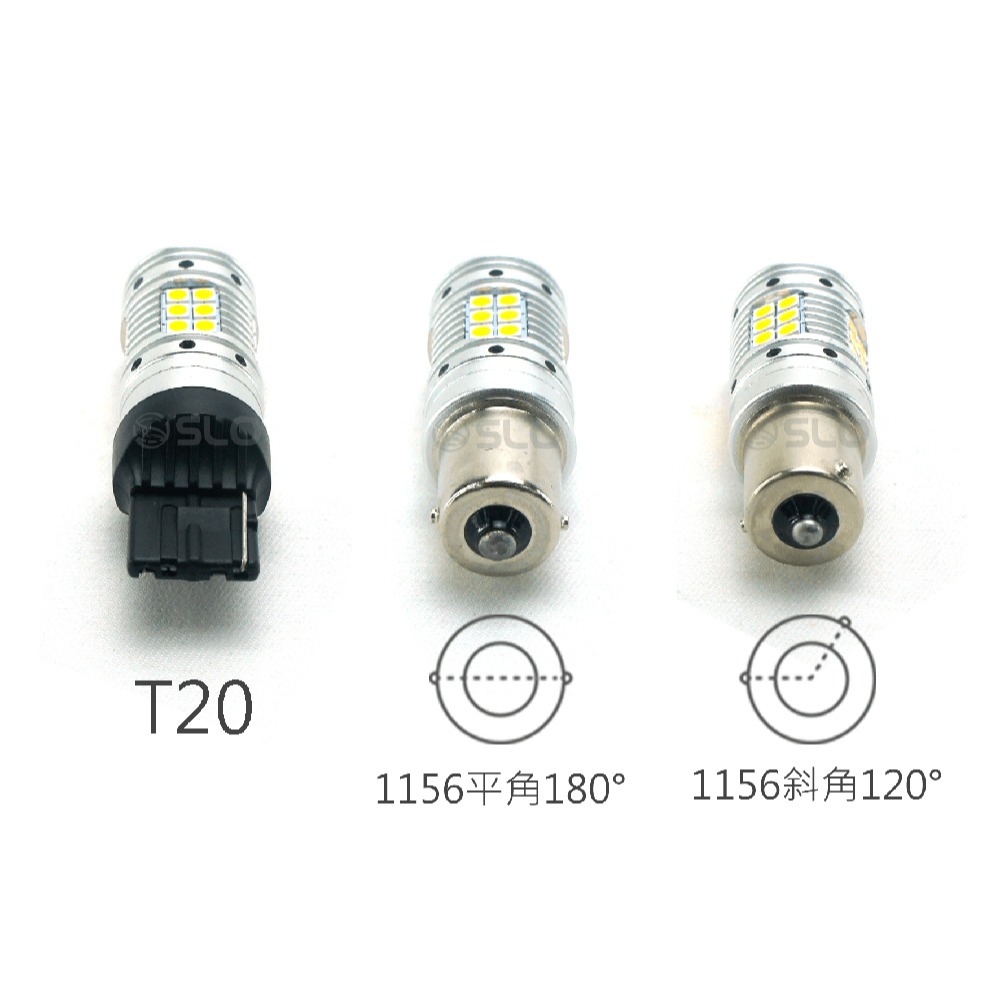 SLO【30晶 防快閃方向燈】LED 直上 防快閃 爆亮 汽車用 方向燈 T20 1156 小燈 汽車 方向燈-細節圖5