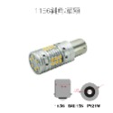 SLO【30晶 防快閃方向燈】LED 直上 防快閃 爆亮 汽車用 方向燈 T20 1156 小燈 汽車 方向燈-規格圖6