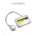 SLO【D2 HID 安定器】原車直上 D2 D2S D2R HID 安定器 原廠安定器 適用 TOYOTA、LEXUS-規格圖6