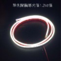 SLO【引擎蓋導光條】開機模式 側發光導光條 LED導光條 貫穿式日行燈 引擎蓋燈條 機蓋縫隙導光條 貫穿式LED燈-規格圖8
