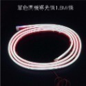 SLO【引擎蓋導光條】開機模式 側發光導光條 LED導光條 貫穿式日行燈 引擎蓋燈條 機蓋縫隙導光條 貫穿式LED燈-規格圖8