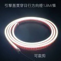 SLO【引擎蓋導光條】開機模式 側發光導光條 LED導光條 貫穿式日行燈 引擎蓋燈條 機蓋縫隙導光條 貫穿式LED燈-規格圖8