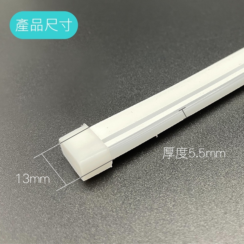 【開機導光條 側發光】開機模式60CM 側發光導光條 LED導光條 貫穿式日行燈 底盤燈 貫穿式LED-細節圖3