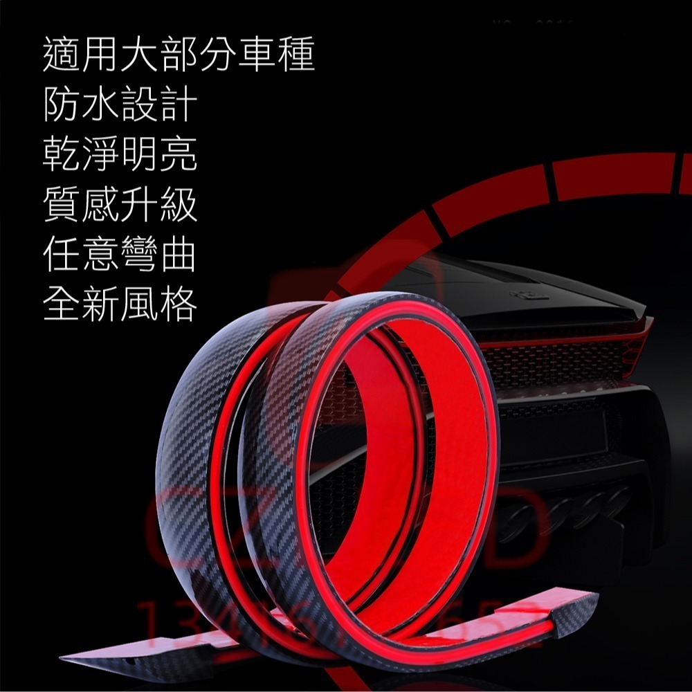 SLO【LED 汽車貫穿尾燈 帶驅動】尾翼貫穿燈 通用型 貫穿尾燈 汽車尾燈 導光條 導光尾翼 貫穿尾翼 保時捷尾翼-細節圖3