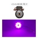 【LED 第三代 星鑽圓形反光片】45mm、55mm 微燻黑殼 圓形 機車 反光片 反光板 方向燈  日行燈-規格圖7