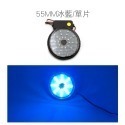 【LED 第三代 星鑽圓形反光片】45mm、55mm 微燻黑殼 圓形 機車 反光片 反光板 方向燈  日行燈-規格圖7