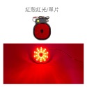 SLO【LED 第三代 星鑽矩形反光片】兩段發光 方向燈 反光 日行燈 反光板 機車 CUXI反光片 三代 反光片-規格圖6