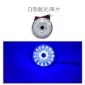 SLO【LED二代+圓形反光片】LED 反光片 反光燈片 反光片燈 防水 定位燈 煞車燈 方向燈 車側 三段式 機車-規格圖6