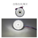 SLO【LED 第二代 圓形反光片】兩段發光 方向燈 定位燈 反光  反光片 安全 日行 二代 反光板 反光燈 機車-規格圖6