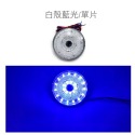 SLO【LED 第二代 圓形反光片】兩段發光 方向燈 定位燈 反光  反光片 安全 日行 二代 反光板 反光燈 機車-規格圖6