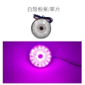 SLO【LED 第二代 圓形反光片】兩段發光 方向燈 定位燈 反光  反光片 安全 日行 二代 反光板 反光燈 機車-規格圖6