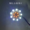 【LED 圓形反光片】高亮度 高反光 兩段發光 方向燈 定位燈 反光 安全 日行 反光板 機車 反光燈 反光燈片-規格圖7