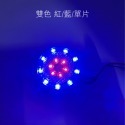 SLO【LED 圓形反光片】高亮度 高反光 兩段發光 方向燈 定位燈 反光 安全 日行 反光板 機車 反光燈 反光燈片-規格圖7