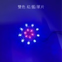 【LED 圓形反光片】高亮度 高反光 兩段發光 方向燈 定位燈 反光 安全 日行 反光板 機車 反光燈 反光燈片-規格圖7