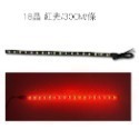 【LED 5050 3528 3014燈條】12晶/15晶/18晶/72晶 LED燈條 警示燈 造景燈光 水族照明-規格圖7