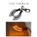 SLO【手榴彈流光方向燈】日行燈 方向燈 剎車燈 流水 LED 整合 檔車 仿賽 重機 通用 雷霆 DRG FORCE-規格圖11