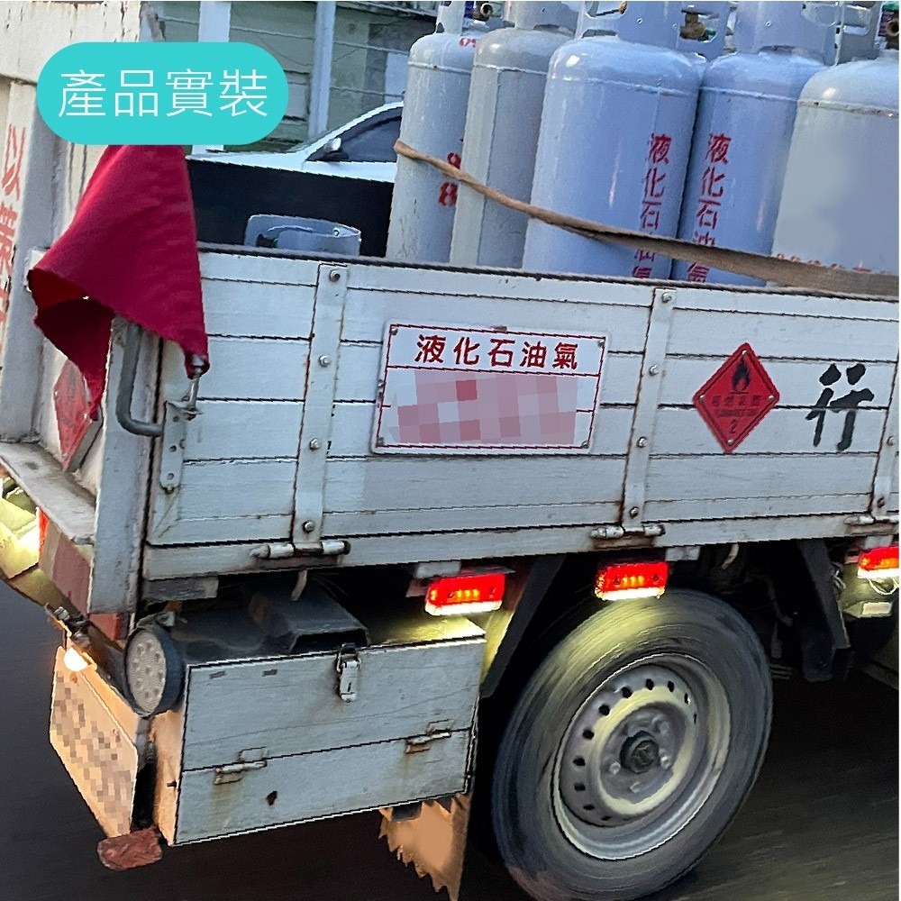 SLO【24V 卡車邊燈】 照地邊燈 24V 卡車專用 貨車邊燈 跑馬燈 LED燈 卡車 遊覽車 側邊照地燈 方向燈-細節圖7