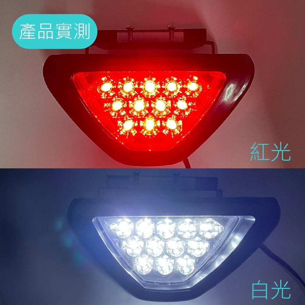 SLO【汽車後煞車燈】F1 競賽超亮式樣 第三煞車燈 恆亮 爆閃 含夾式固定座  F1 改裝三角刹車燈 警示燈 煞車燈-細節圖4