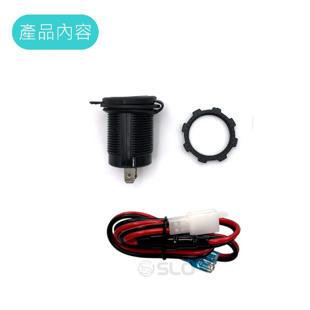【USB+TYPE C】PD TYPE C 快充 雙USB充電座QC3.0 機車 摩托車 USB 充電器 贈保險絲-細節圖3