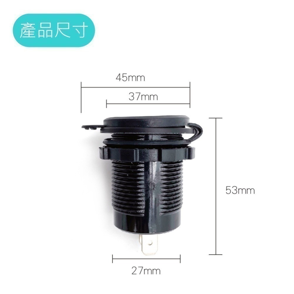 【USB+TYPE C】PD TYPE C 快充 雙USB充電座QC3.0 機車 摩托車 USB 充電器 贈保險絲-細節圖4