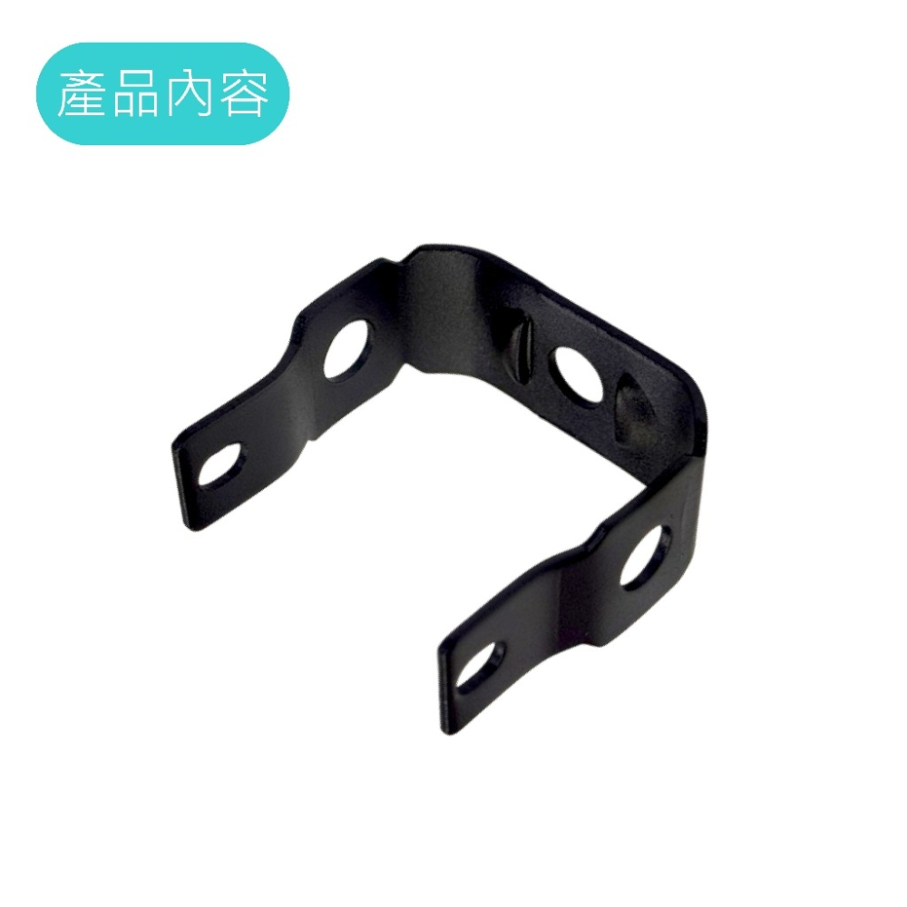 【U型霧燈支架】U型支架 曼巴 KRV 多種安裝方式 小鋼砲 小獵犬 魔瞳 蟻人 霧燈支架 射燈支架  萬用支架-細節圖6