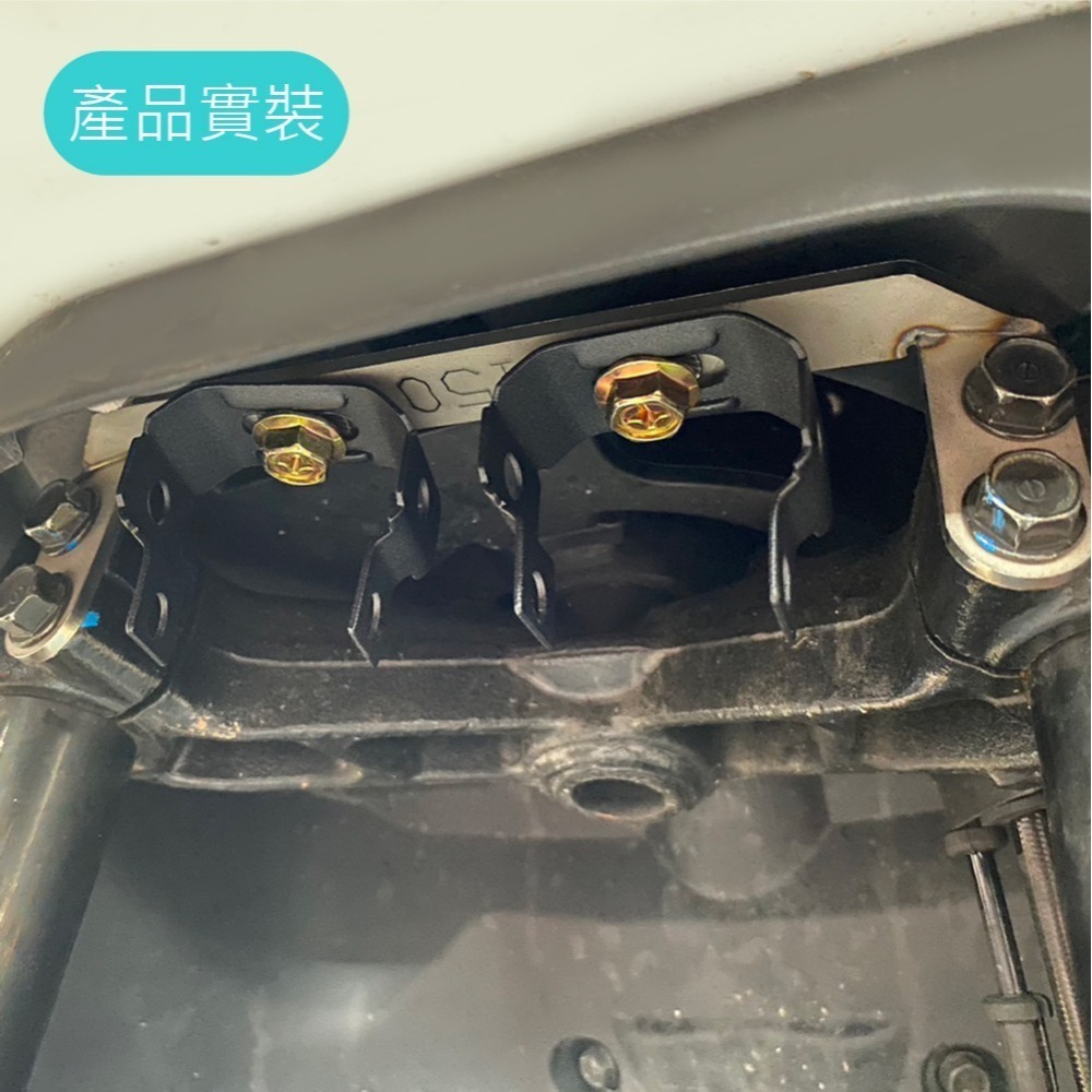 【外掛霧燈支架】SYM 三陽 曼巴 MMBCU DRG 專用 外掛式霧燈支架 前叉霧燈支架 機車霧燈 不鏽鋼霧燈支架-細節圖8