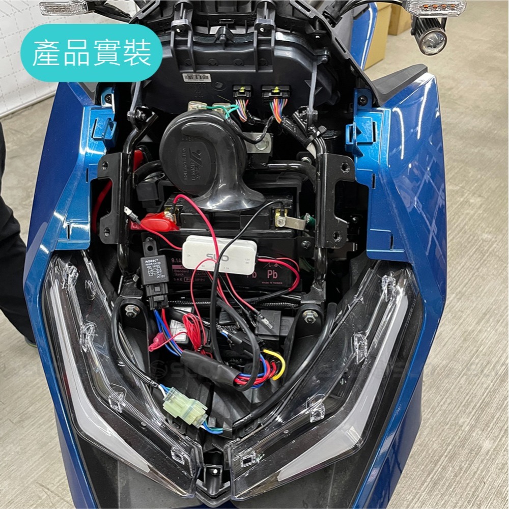 SLO【取電線 一出四】一出四 繼電器取電線 機車繼電器取電線 行車記錄器取電 電壓錶取電 充電器 機車日行燈-細節圖5