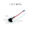 SLO【保險絲取電線】中型 小型保險絲 DIY 外接正電插座 取電器 轉接 保險絲 取電 接電器 接電線 借電器 借電線-規格圖8