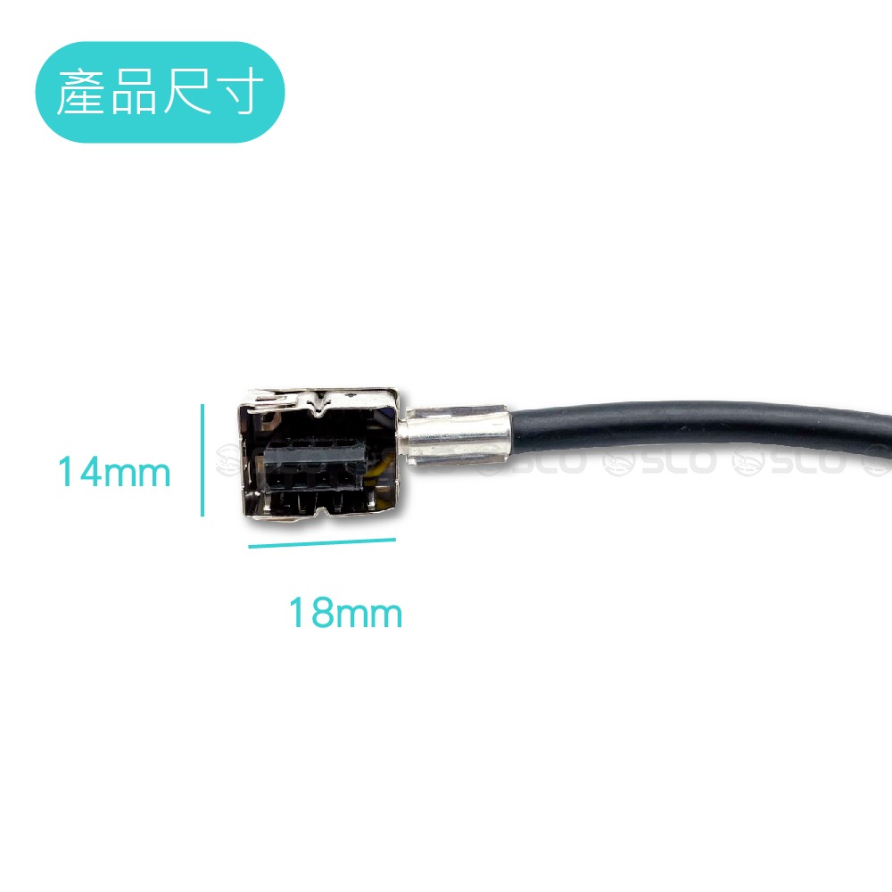 SLO【歐司朗高壓線】台灣現貨 線 線材 歐司朗高壓線 歐司朗線-細節圖3