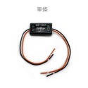 SLO【第三煞車燈爆閃控制器】爆閃控制器 LED第三煞車燈閃爍器 尾燈 閃爍器 控制器 煞車燈控制器 煞車爆閃 煞車燈-規格圖6