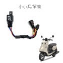 【免全時線組】免全時 六七期改五期 MMBCU曼巴 KRV FORCE DRG JET SALUTO H4-規格圖8