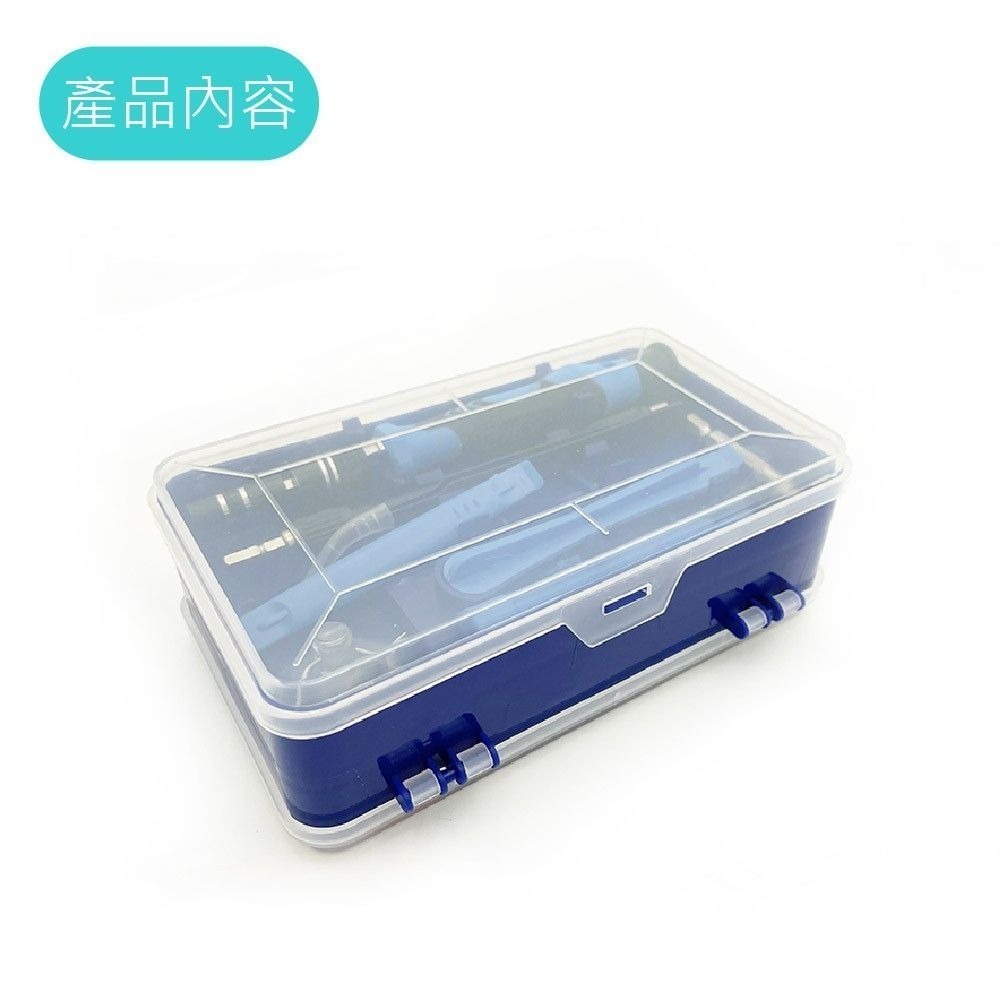 【螺絲刀工具組】115合一 專業工具組 115件組 升級款工具組 螺絲起子 工具箱 電鑽 螺絲刀 手機工具 維修工具-細節圖5