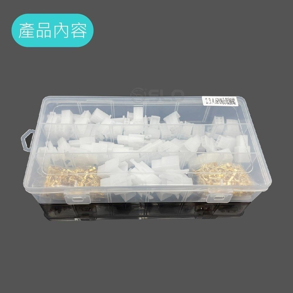 【2.8mm 公母插頭】110型 2P 3P 4P 6P 連接器 快速接頭 公母接插件端子 公母一套 接線端-細節圖3