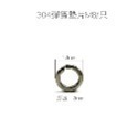 【不鏽鋼鍍鈦平墊片】法式防滑墊片 鍍鈦墊片 螺絲墊片 彩鈦 墊片 螺絲 內六角 燒鈦 車牌螺絲墊片 裝飾墊片-規格圖8