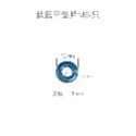 【不鏽鋼鍍鈦平墊片】法式防滑墊片 鍍鈦墊片 螺絲墊片 彩鈦 墊片 螺絲 內六角 燒鈦 車牌螺絲墊片 裝飾墊片-規格圖8
