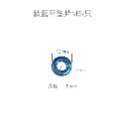 【不鏽鋼鍍鈦平墊片】法式防滑墊片 鍍鈦墊片 螺絲墊片 彩鈦 墊片 螺絲 內六角 燒鈦 車牌螺絲墊片 裝飾墊片-規格圖8