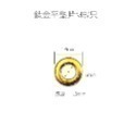 【不鏽鋼鍍鈦平墊片】法式防滑墊片 鍍鈦墊片 螺絲墊片 彩鈦 墊片 螺絲 內六角 燒鈦 車牌螺絲墊片 裝飾墊片-規格圖8