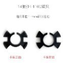 【LED大燈用 卡座】專車專用 轉接座 轉接盤 固定座 LED 大燈 卡座 大燈轉接座 大燈轉接盤 大燈固定座-規格圖4