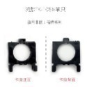 【LED大燈用 卡座】專車專用 轉接座 轉接盤 固定座 LED 大燈 卡座 大燈轉接座 大燈轉接盤 大燈固定座-規格圖4