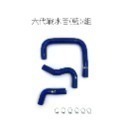 【防爆矽膠水管】強化水管 防爆水管 改裝 矽膠強化水管 適用於SMAX、FORCE、DRG、彪虎、六代戰 KRV-規格圖7