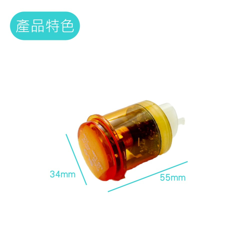 【大聲版LED方向燈繼電器】 機車繼電器 數位防快閃 3P、2P 馬蹄聲 LED電阻 機車 方向燈 繼電器-細節圖3