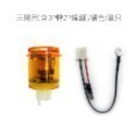 【大聲版LED方向燈繼電器】 機車繼電器 數位防快閃 3P、2P 馬蹄聲 LED電阻 機車 方向燈 繼電器-規格圖5
