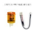 【大聲版LED方向燈繼電器】 機車繼電器 數位防快閃 3P、2P 馬蹄聲 LED電阻 機車 方向燈 繼電器-規格圖5