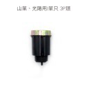 【LED 方向燈繼電器】繼電器 小聲版 3P機車方向燈 防快閃器 靜音款 閃光器 小燈 防水安靜版 機車 繼電器-規格圖3