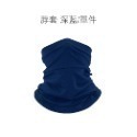 【透氣頭套/脖套】涼感防曬 涼感 防曬 面罩 頭套 脖套 自行車面罩 百變頭巾 抗UV 戶外降溫 冰絲無痕 舒適-規格圖8